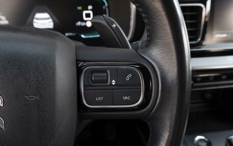 Citroen C5 Aircross I, 2019 год, 1 949 000 рублей, 16 фотография
