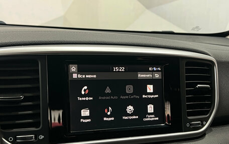 KIA Sportage IV рестайлинг, 2020 год, 2 350 000 рублей, 14 фотография