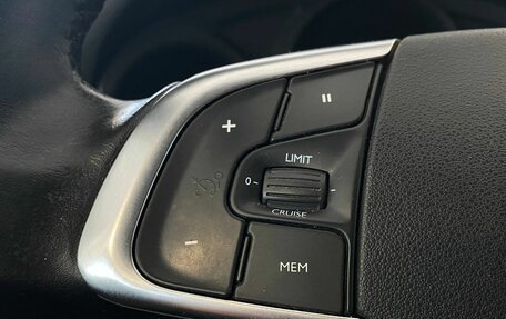 Citroen C4 II рестайлинг, 2011 год, 515 000 рублей, 9 фотография