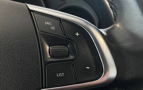 Citroen C4 II рестайлинг, 2011 год, 515 000 рублей, 10 фотография