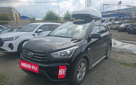 Hyundai Creta I рестайлинг, 2019 год, 1 585 000 рублей, 7 фотография