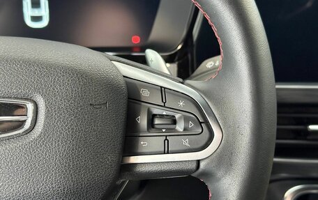 Geely Tugella FY11, 2024 год, 2 997 000 рублей, 13 фотография
