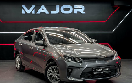 KIA Rio IV, 2020 год, 1 655 000 рублей, 3 фотография