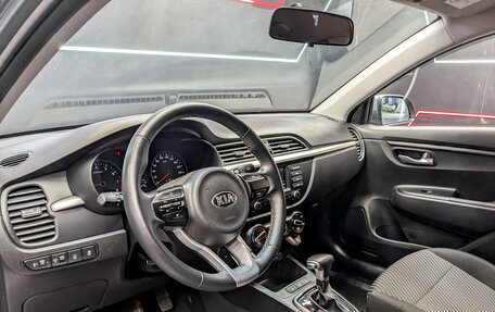 KIA Rio IV, 2020 год, 1 655 000 рублей, 15 фотография