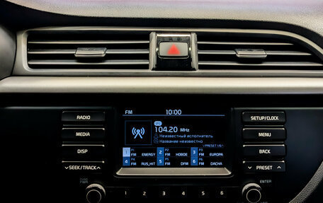 KIA Rio IV, 2020 год, 1 655 000 рублей, 14 фотография