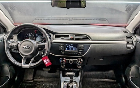 KIA Rio IV, 2020 год, 1 655 000 рублей, 13 фотография