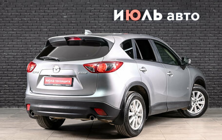 Mazda CX-5 II, 2013 год, 1 800 000 рублей, 5 фотография