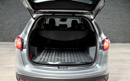 Mazda CX-5 II, 2013 год, 1 800 000 рублей, 7 фотография