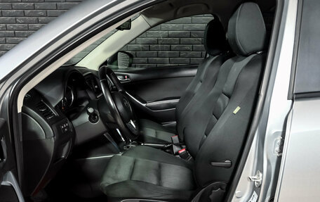 Mazda CX-5 II, 2013 год, 1 800 000 рублей, 11 фотография