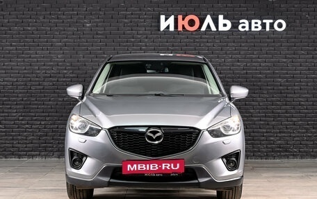 Mazda CX-5 II, 2013 год, 1 800 000 рублей, 3 фотография