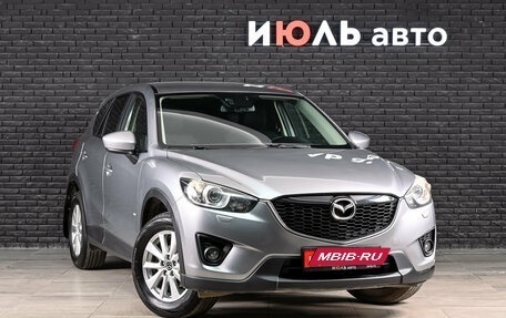 Mazda CX-5 II, 2013 год, 1 800 000 рублей, 4 фотография
