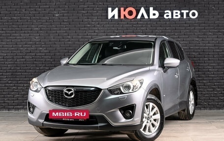 Mazda CX-5 II, 2013 год, 1 800 000 рублей, 2 фотография