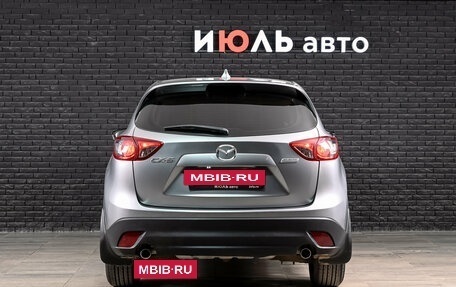 Mazda CX-5 II, 2013 год, 1 800 000 рублей, 6 фотография
