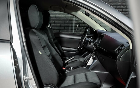 Mazda CX-5 II, 2013 год, 1 800 000 рублей, 12 фотография