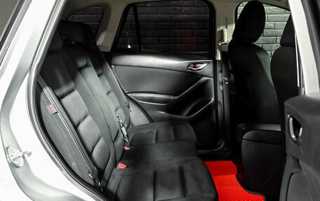Mazda CX-5 II, 2013 год, 1 800 000 рублей, 20 фотография