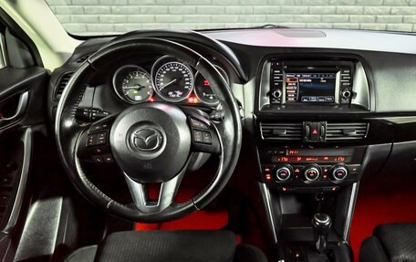 Mazda CX-5 II, 2013 год, 1 800 000 рублей, 19 фотография