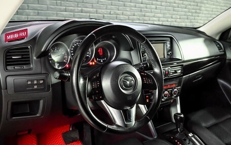 Mazda CX-5 II, 2013 год, 1 800 000 рублей, 13 фотография