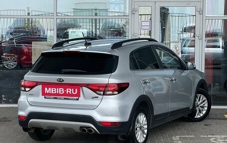 KIA Rio IV, 2018 год, 1 499 000 рублей, 2 фотография