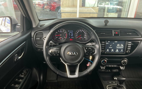 KIA Rio IV, 2018 год, 1 499 000 рублей, 6 фотография
