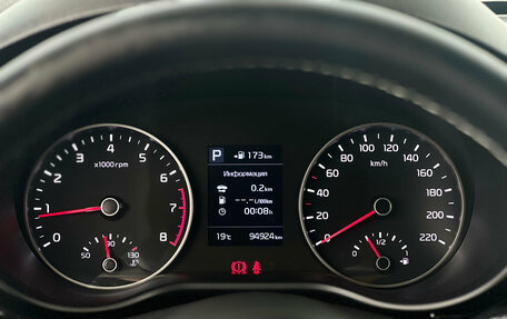 KIA Rio IV, 2018 год, 1 499 000 рублей, 9 фотография