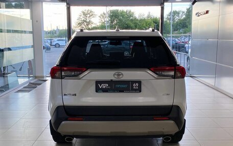 Toyota RAV4, 2022 год, 3 497 000 рублей, 5 фотография