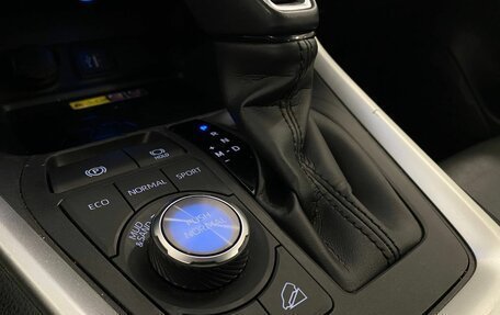 Toyota RAV4, 2022 год, 3 497 000 рублей, 17 фотография