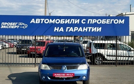 Renault Logan I, 2006 год, 235 000 рублей, 2 фотография