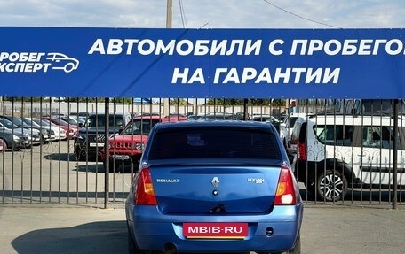 Renault Logan I, 2006 год, 235 000 рублей, 7 фотография