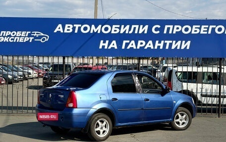 Renault Logan I, 2006 год, 235 000 рублей, 6 фотография