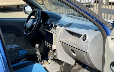 Renault Logan I, 2006 год, 235 000 рублей, 11 фотография