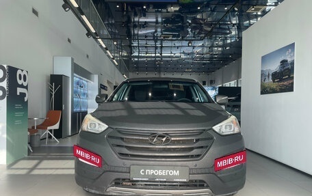 Hyundai Santa Fe III рестайлинг, 2014 год, 999 000 рублей, 2 фотография