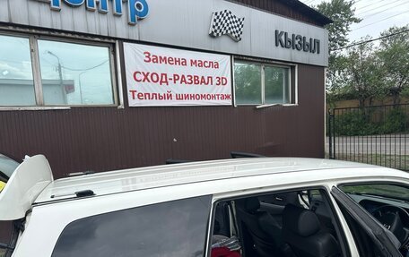 Honda Odyssey II, 2001 год, 950 000 рублей, 12 фотография