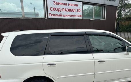 Honda Odyssey II, 2001 год, 950 000 рублей, 24 фотография
