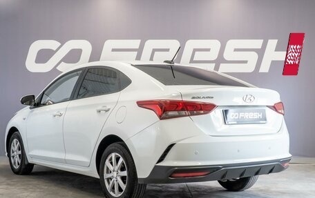 Hyundai Solaris II рестайлинг, 2020 год, 1 460 000 рублей, 2 фотография