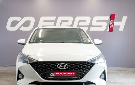 Hyundai Solaris II рестайлинг, 2020 год, 1 460 000 рублей, 3 фотография