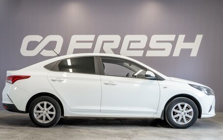 Hyundai Solaris II рестайлинг, 2020 год, 1 460 000 рублей, 5 фотография