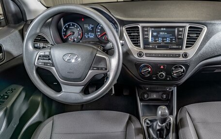 Hyundai Solaris II рестайлинг, 2020 год, 1 460 000 рублей, 8 фотография