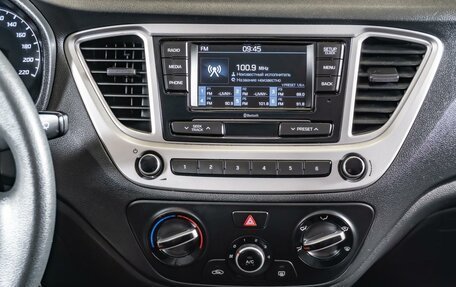 Hyundai Solaris II рестайлинг, 2020 год, 1 460 000 рублей, 14 фотография