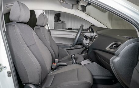 Hyundai Solaris II рестайлинг, 2020 год, 1 460 000 рублей, 10 фотография