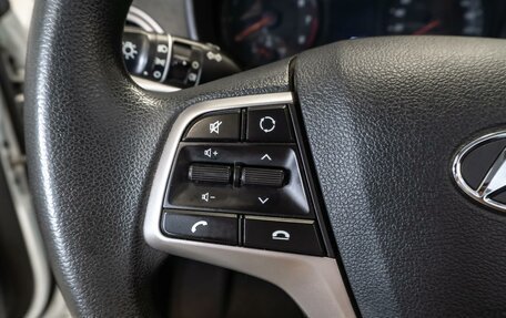 Hyundai Solaris II рестайлинг, 2020 год, 1 460 000 рублей, 17 фотография