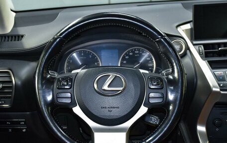Lexus NX I, 2016 год, 3 099 000 рублей, 15 фотография