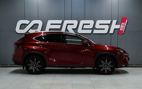 Lexus NX I, 2016 год, 3 099 000 рублей, 5 фотография