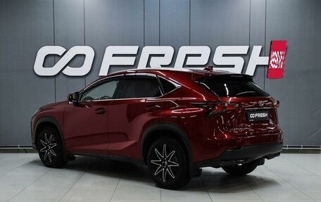 Lexus NX I, 2016 год, 3 099 000 рублей, 2 фотография