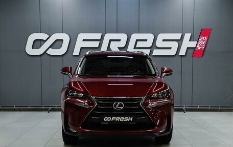 Lexus NX I, 2016 год, 3 099 000 рублей, 3 фотография