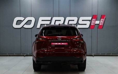 Lexus NX I, 2016 год, 3 099 000 рублей, 4 фотография