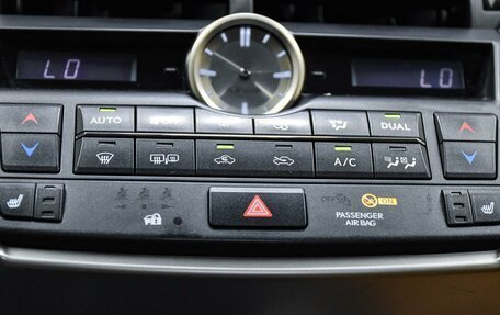 Lexus NX I, 2016 год, 3 099 000 рублей, 21 фотография