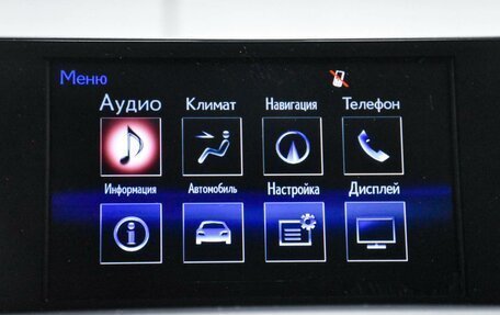 Lexus NX I, 2016 год, 3 099 000 рублей, 20 фотография