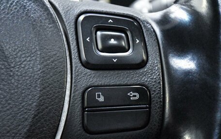 Lexus NX I, 2016 год, 3 099 000 рублей, 26 фотография