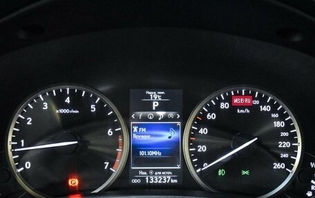 Lexus NX I, 2016 год, 3 099 000 рублей, 16 фотография