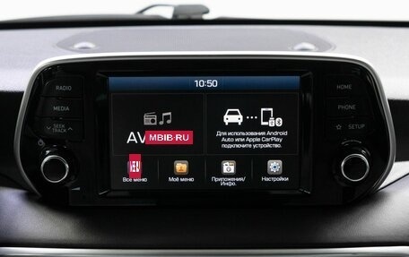 Hyundai Tucson III, 2019 год, 2 500 000 рублей, 19 фотография